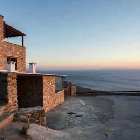 Artemi Tatil Evi
