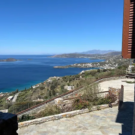 Tatil Evi Artemi